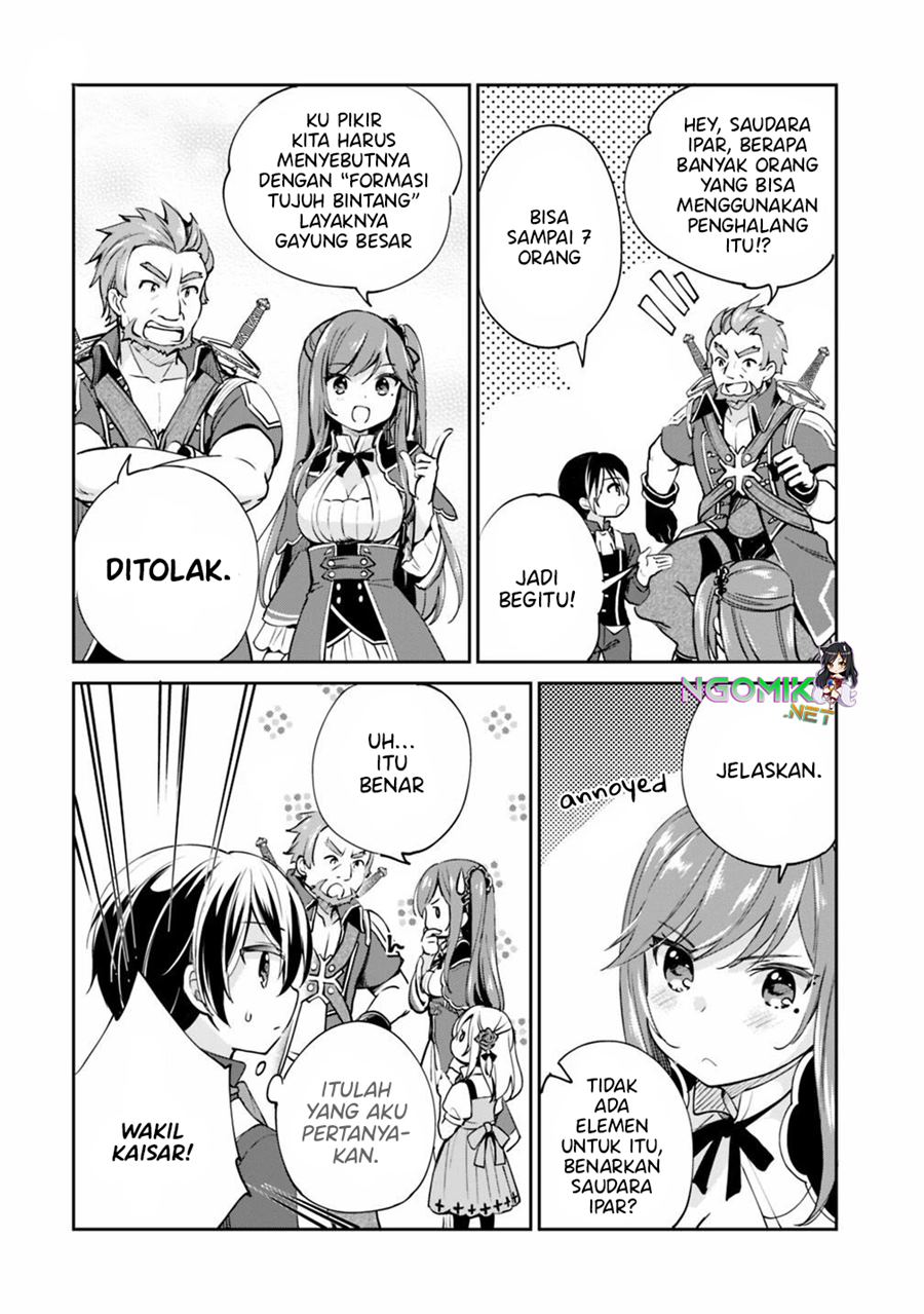 Zennin Ossan, Umarekawattara SSS Rank Jinsei ga Kakutei shita chapter 24